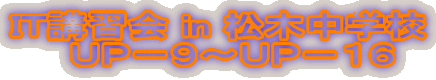 hsuK in ؒwZ
@to|X`to|PU